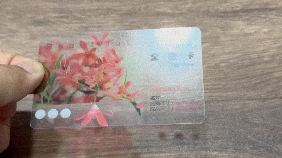 名片印刷材質案例，名片印刷、名片材質、品牌名片，都市彩繪案例