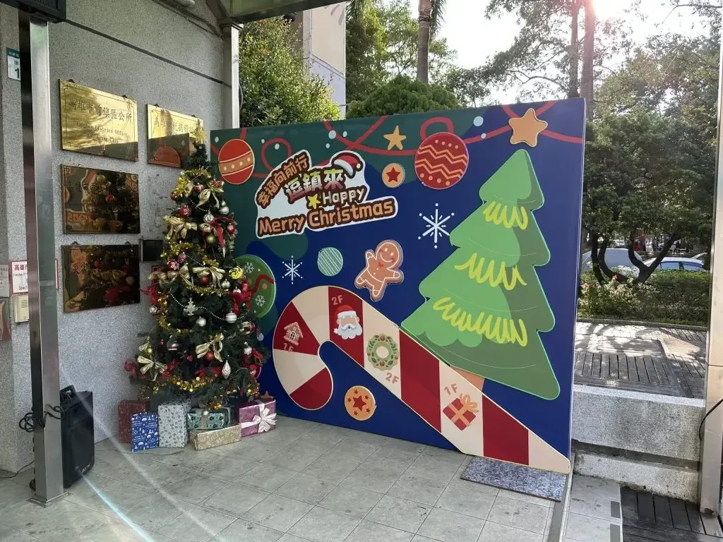 聖誕節拍照背板與節慶佈置，聖誕節佈置、聖誕背板、拍照打卡牆，都市彩繪案例