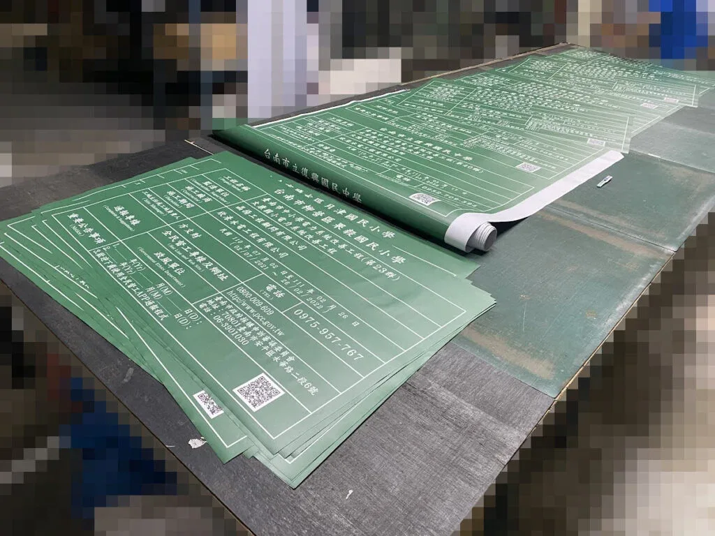高雄廣告公司作品案例，高雄廣告公司、廣告設計、招牌製作，都市彩繪案例