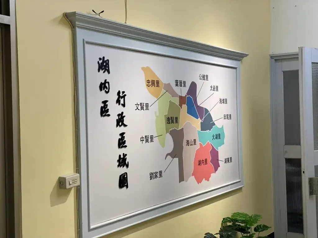 辦公室牆面貼圖與形象牆，牆面貼圖、辦公室貼圖、形象牆，都市彩繪案例