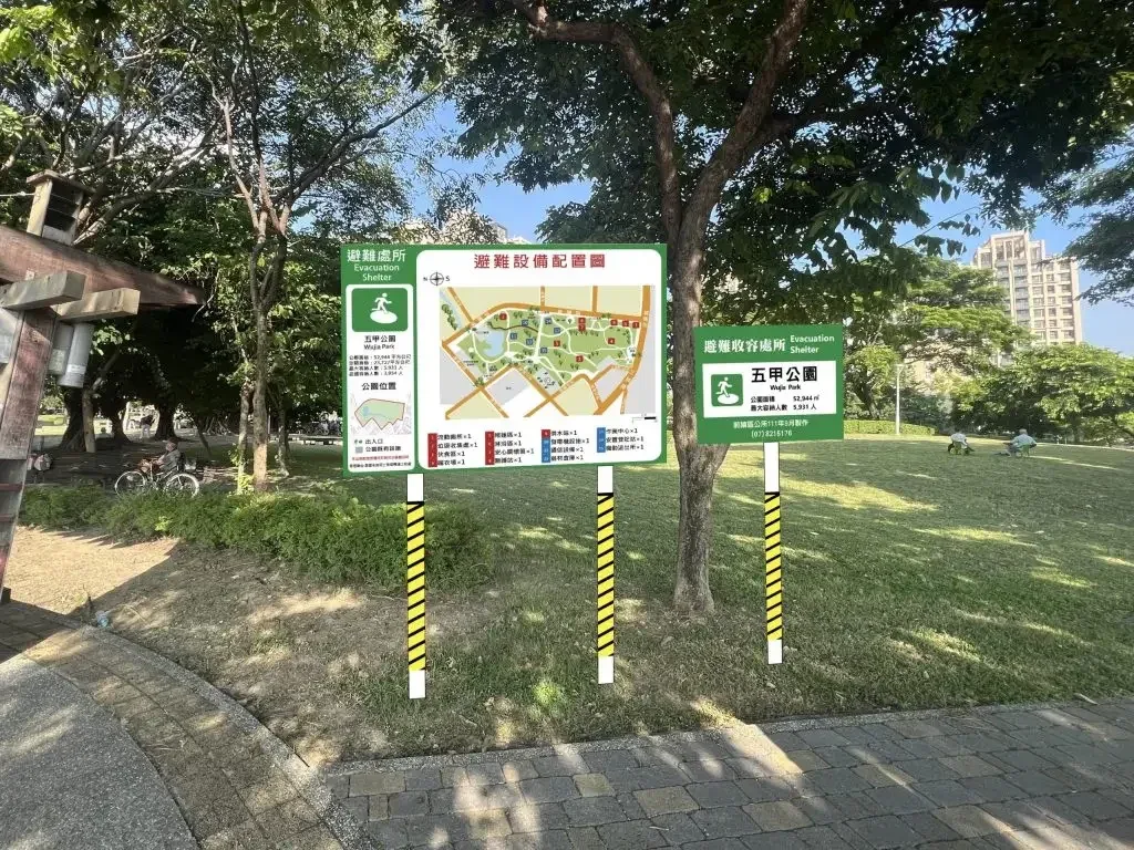 高雄廣告公司作品案例，高雄廣告公司、廣告設計、招牌製作，都市彩繪案例