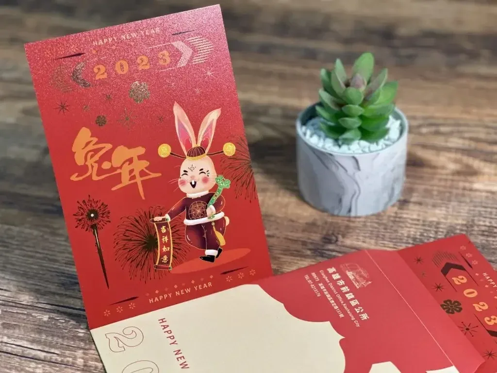 賀卡設計作品案例，賀卡設計、年節設計、平面設計，都市彩繪案例