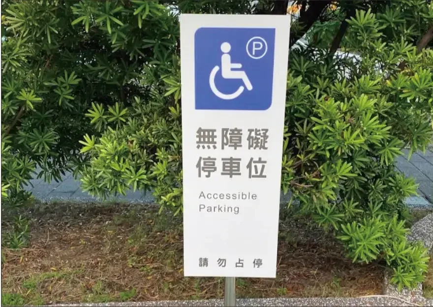 高雄廣告公司作品案例，高雄廣告公司、廣告設計、招牌製作，都市彩繪案例