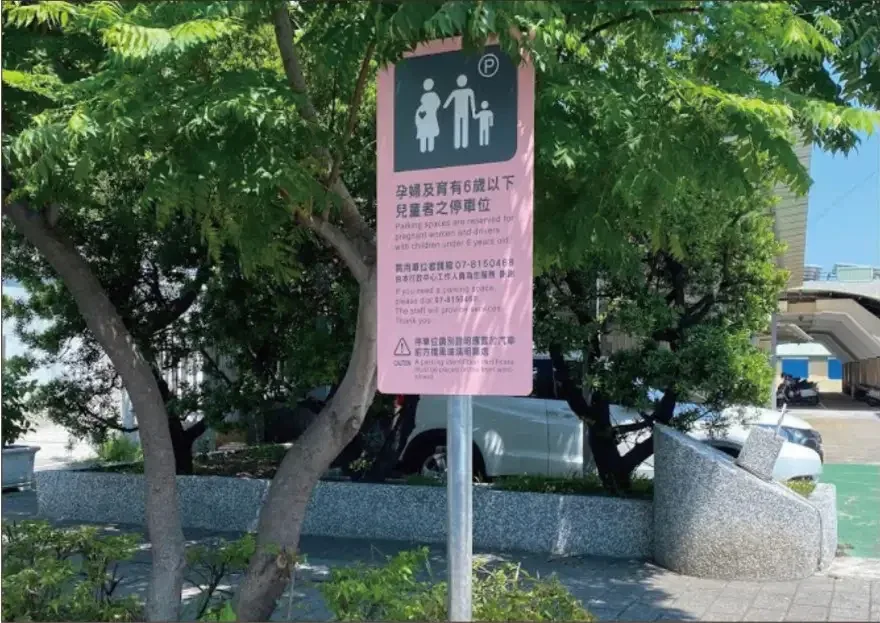 高雄廣告公司作品案例，高雄廣告公司、廣告設計、招牌製作，都市彩繪案例
