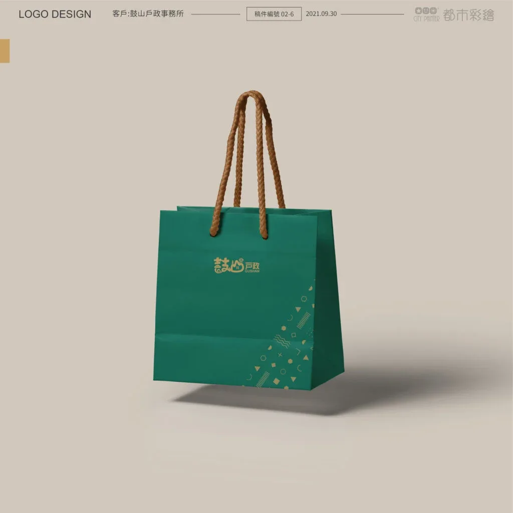 LOGO 設計作品案例，LOGO 設計、品牌識別、企業形象，都市彩繪案例