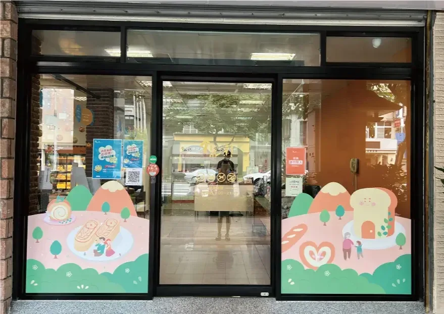 玻璃貼作品案例，玻璃貼、櫥窗貼圖、店面門面，都市彩繪案例