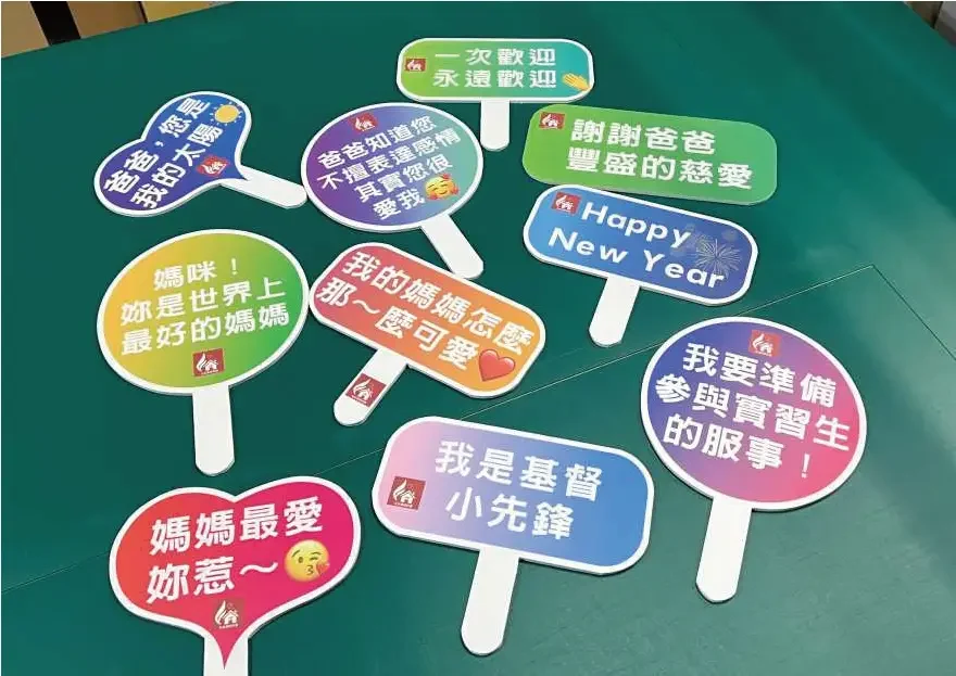 手拿牌案例 042