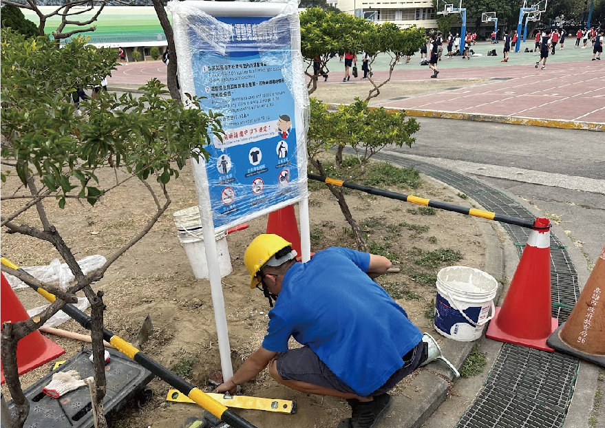 告示牌